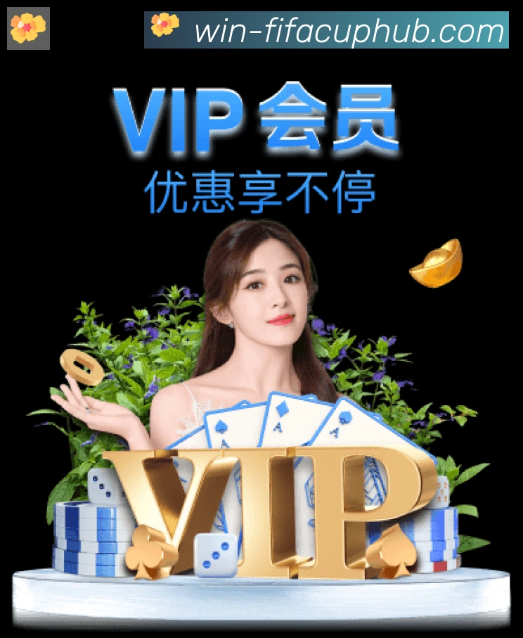 全球热力图